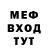 Метадон белоснежный Sergey Kurnosov