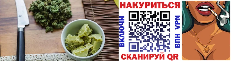 Cannafood марихуана  магазин продажи   Конаково 