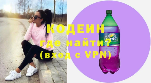 метадон Алексеевка