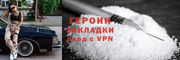 дурь Покров