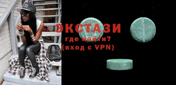 дмт Алзамай
