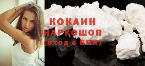 таблы Алексин