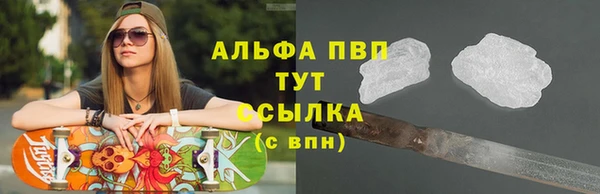 spice Протвино