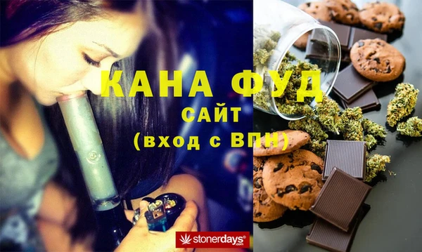 таблы Алексин