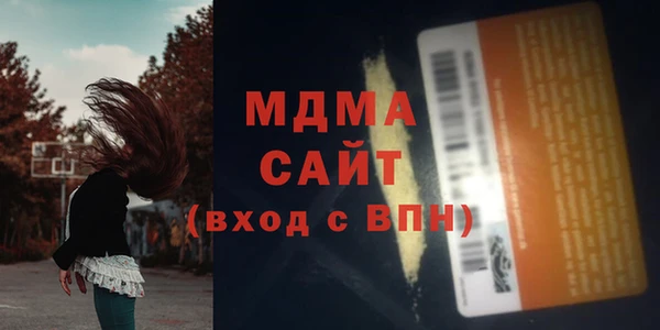 метадон Алексеевка