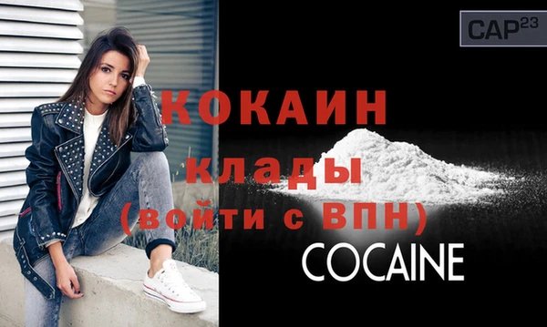 таблы Алексин