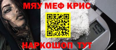 прущие грибы Кинель