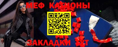 гидра Кимры