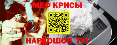гидра Кимры