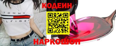 гидра Кимры