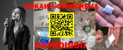 прущий лед Кингисепп