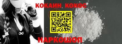 ПСИЛОЦИБИНОВЫЕ ГРИБЫ Коммунар