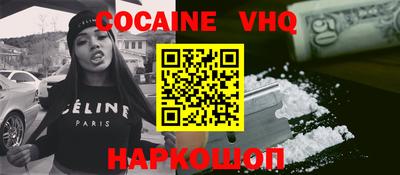 прущие грибы Кинель