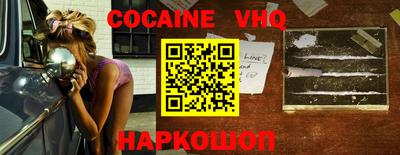 ПСИЛОЦИБИНОВЫЕ ГРИБЫ Коммунар