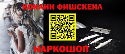 гидра Кимры