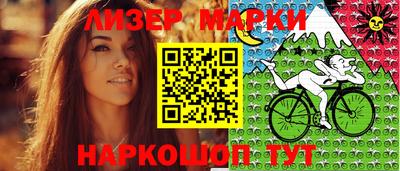 гидра Кимры