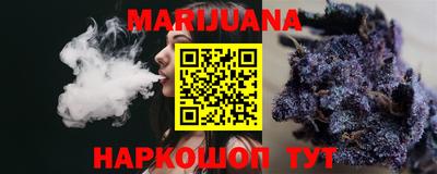 прущий лед Кингисепп