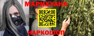 прущий лед Кингисепп
