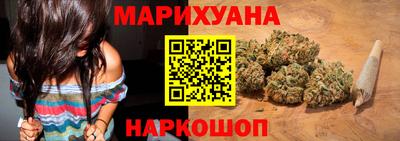 прущие грибы Кинель