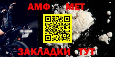 мескалин Конаково