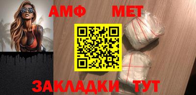 гидра Кимры