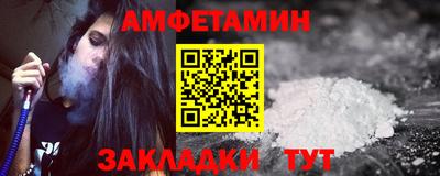 гидра Кимры