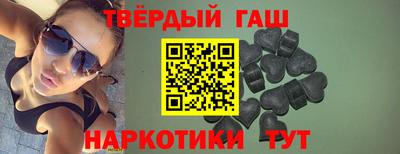 прущий лед Кингисепп