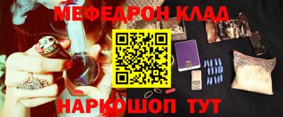 гидра Кимры