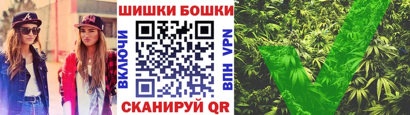 Конопля OG Kush  hydra ссылки  Конаково 